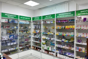 Недорогие аптеки в Москве, наличие лекарств в аптеках